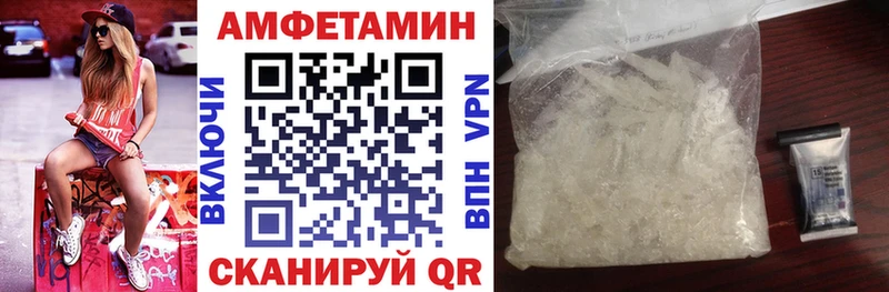 Amphetamine 97%  Кондопога 