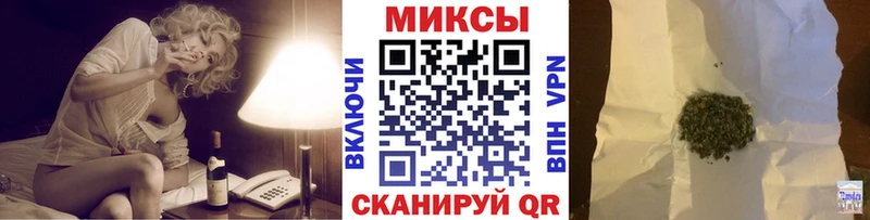 kraken   Кондопога  Бутират 1.4BDO 