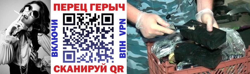 ГЕРОИН Афган  Кондопога 