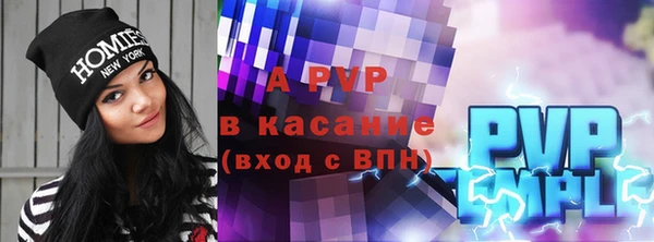 гидропоника Сатка