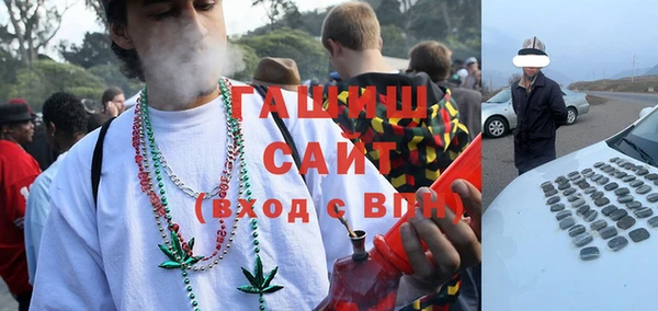 метадон Алексеевка