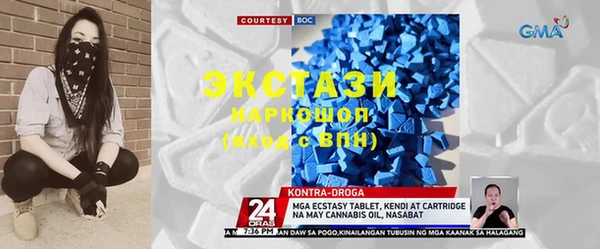 метадон Алексеевка