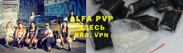 метадон Алексеевка