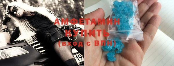 метадон Алексеевка