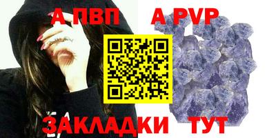 каннабис Белореченск