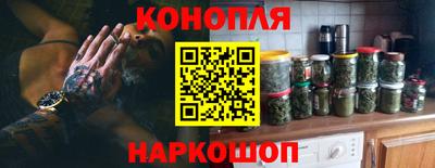 MESCALINE Бердск