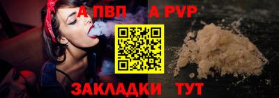 каннабис Белореченск