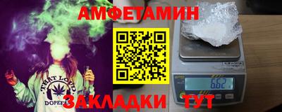 MESCALINE Бердск