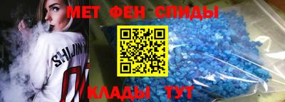 каннабис Белореченск