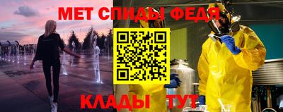 каннабис Белореченск