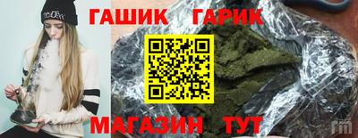 MESCALINE Бердск