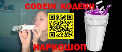 МДМА Белорецк