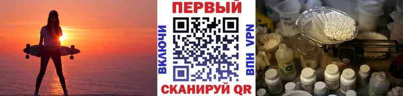 МЕТАМФЕТАМИН Methamphetamine  MEGA ONION  Кондопога 